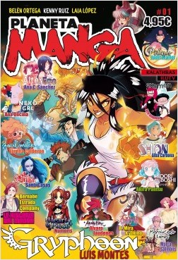 comic manga