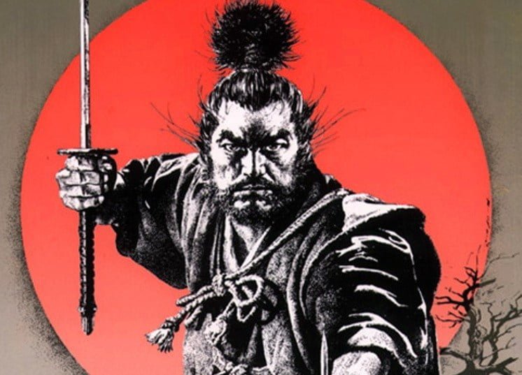 Miyamoto Musashi 